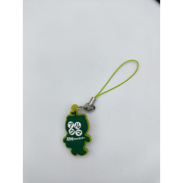 Small Cute PVC Key Holder , 3D Stereo Lobster Claw Clasp Keychain