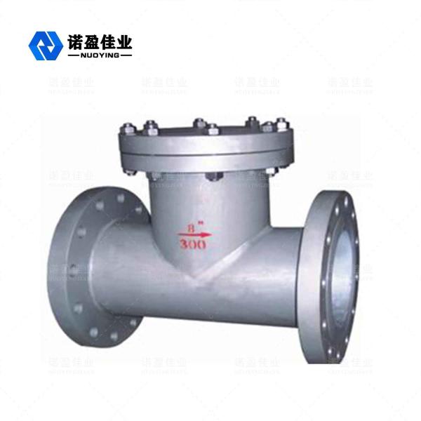 Buy NYLD - GYQ Carbon Steel Natural Gas Strainer Q235B 40MPa at wholesale prices