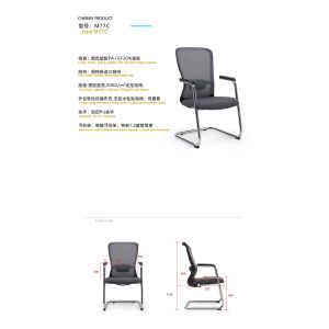 Convertible Mesh Chair Sales Multi Choices Mid Back Moder Office Chairs for