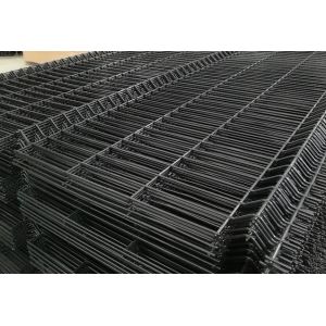 Four Curved Welded Wire Mesh Panel 50X100mm Galvanized Security Fence