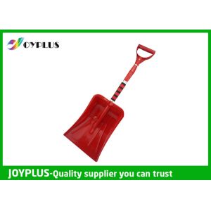 China Snow Shovel With Telescopic Handle on sale