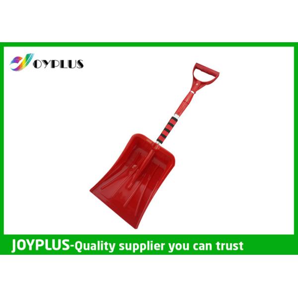 Buy Snow Shovel With Telescopic Handle at wholesale prices
