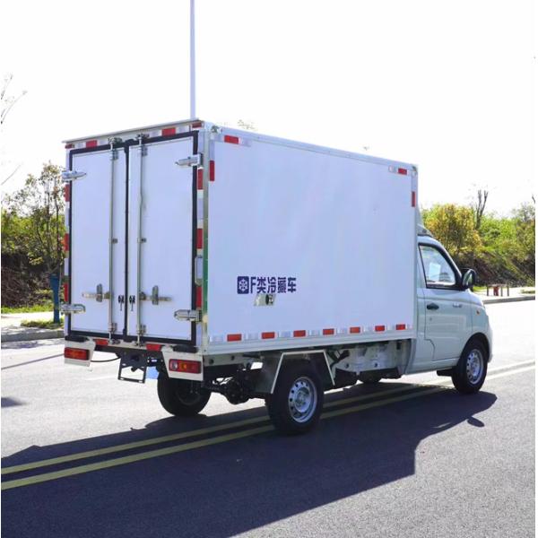 4X2 New Model FOTON Mini 3 Tons Refrigerated Truck Freezer Van Refrigerator Truck Wagon