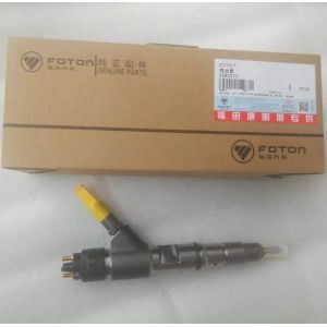5283275 fuel injector