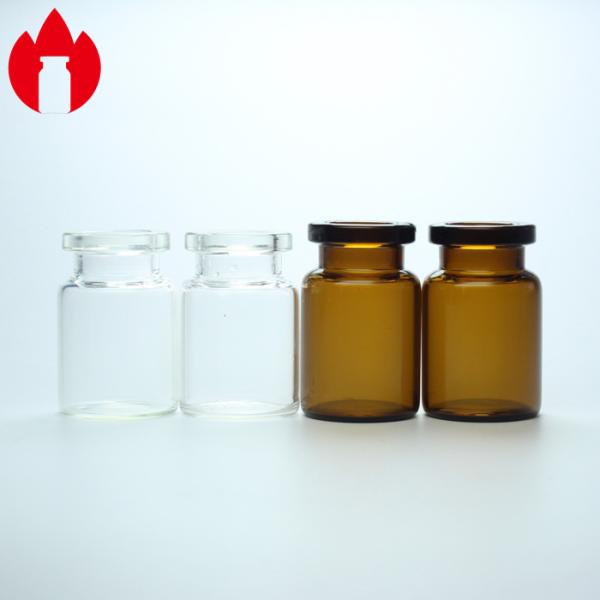 Empty Tiny Pharma Glass Vials