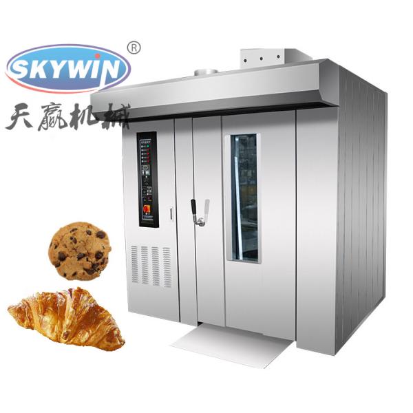 Electric And Gas Heating 64 Trays Electric Rotary Rack Oven For Biscuit Bread