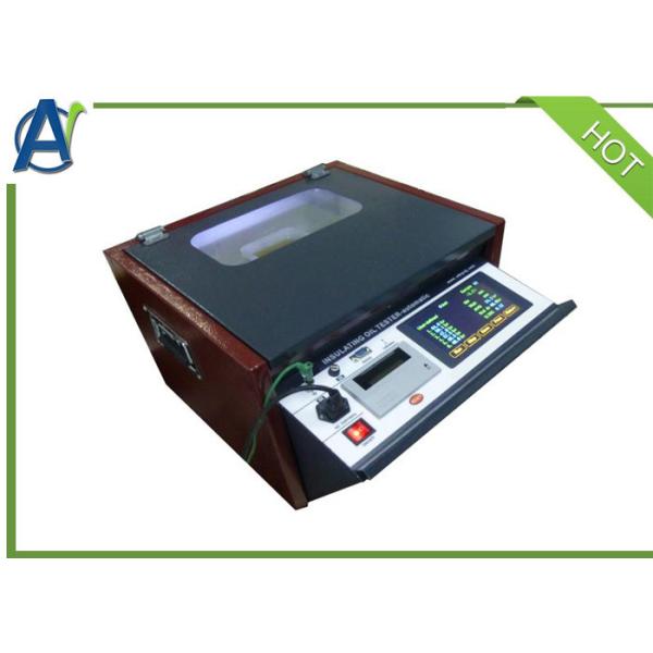 Buy Portable Transformer Oil Test Set , Dielectric Oil Breakdown Voltage Tester at wholesale prices