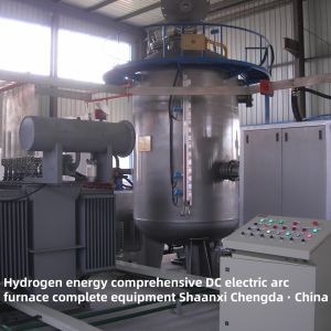 Hydrogen Energy Comprehensive DC Electric Arc Furnace Complete Equipment