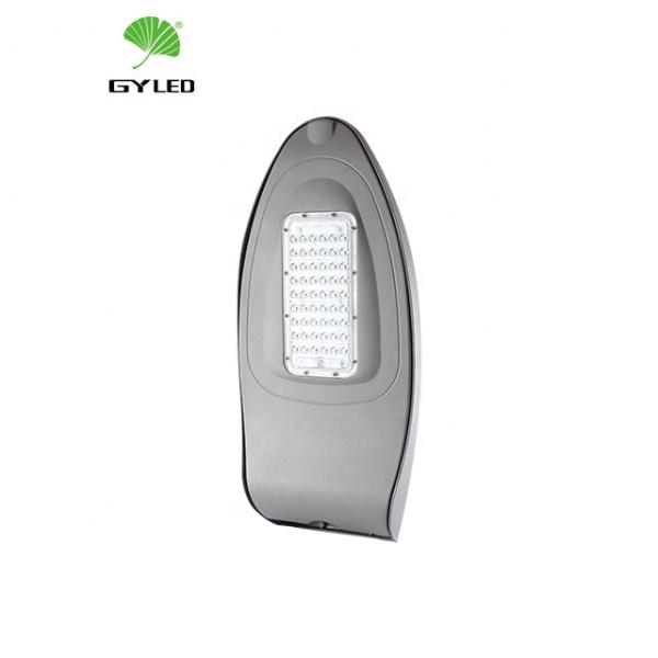 Buy 5 years warranty roadway led light 30watt 50 watt 60 watt waterproof at wholesale prices