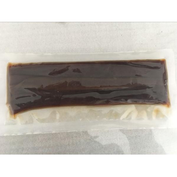 Normal Pickled Kanpyo Sushi Seasoning with GMO Cultivation Type Instructions