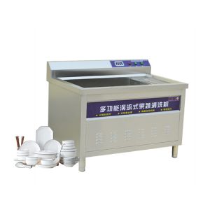 2022 Luxury Commercial Cleaning The Bowl Automatic Ultrasonic Dishwasher Machine