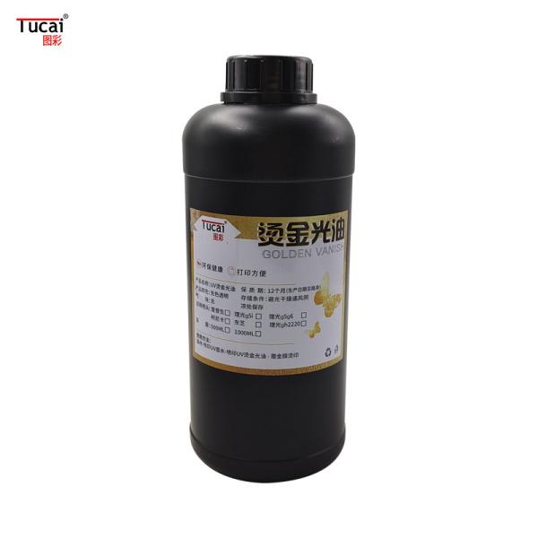 High gloss UV bronzing varnish for Ricoh G5/G6/G5i/GH2220/ Konica