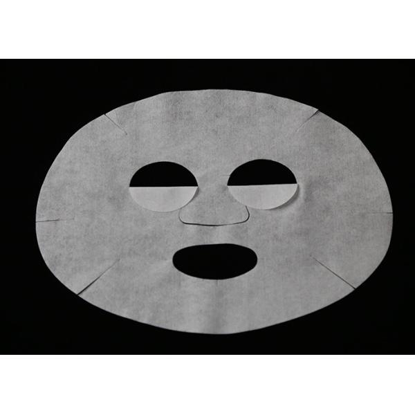 Buy Chitosan Fiber Facial Mask Sheet at wholesale prices