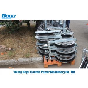 Single Aluminum Bundled Conductor Pulley 5kN TYSHD-120X30