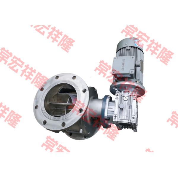 Custom Electric Dispenser Rotary Stainless Steel Pneumatic Valves