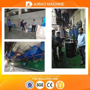 Rubber Product Making MachineryBalloons