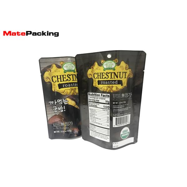 Buy Food Grade Foil Pouch Packaging , Aluminum Foil Microwavable Food Pouches at wholesale prices