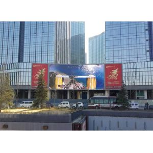 SMD2727 Outdoor Led Advertising Screens 1/4 Scan Mode 22Mm Module Thickness