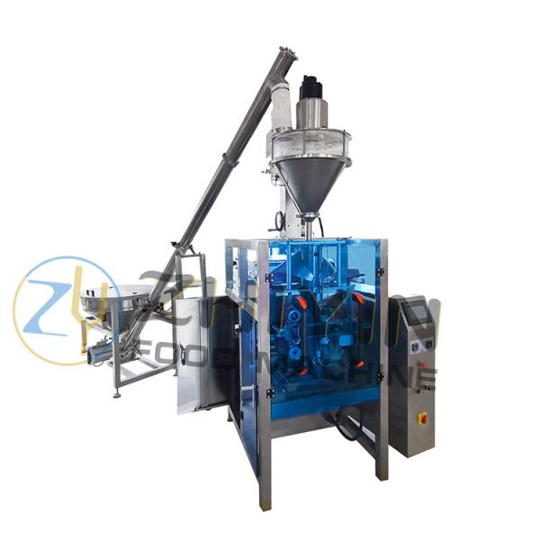 Buy Seasoning Powder Packaging Machine Automatic Weighing Packaging Machine at wholesale prices