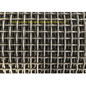 20x20mm 30m Length Plain Weave Crimp Wire Mesh