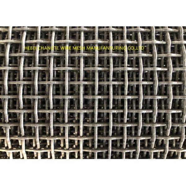 Buy Steel Wire Crimping Square 18mm Quarry Screen Mesh at wholesale prices