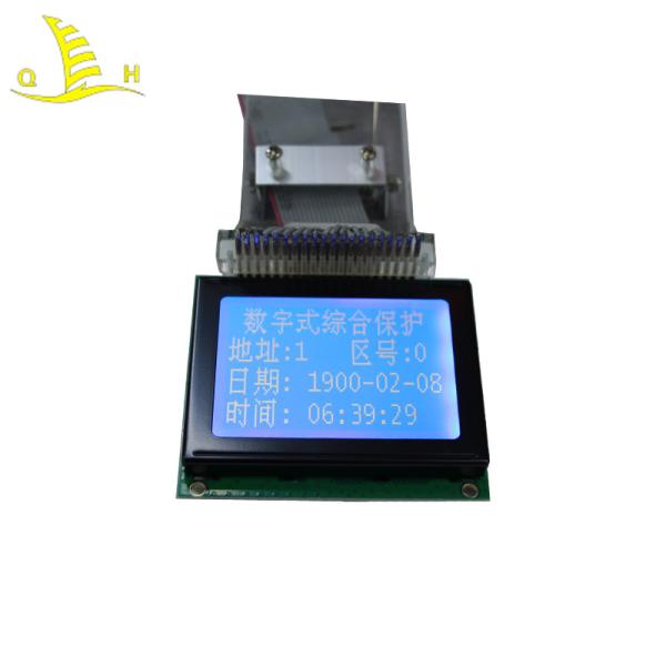 Buy Customize SPI Parallel 128x64 Graphic Dot Matrix COB LCD Display Module at wholesale prices