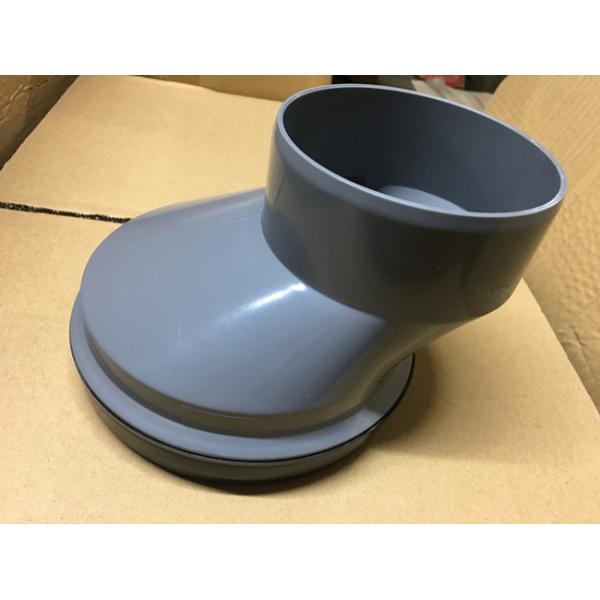 Buy Short Adjust Toilet Shifter Offset Soil Pipe Connector Strong Fall Type Flushing Mode at wholesale prices
