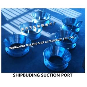 Special inlet for freshwater tank pipelines of China Standard CB495-1995