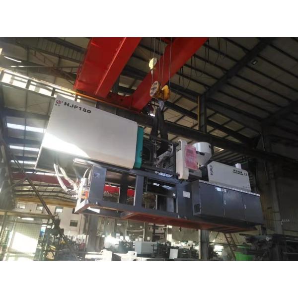 Buy Plastic Fan Blade Making Machine Horizontal Injection Molding Machine at wholesale prices