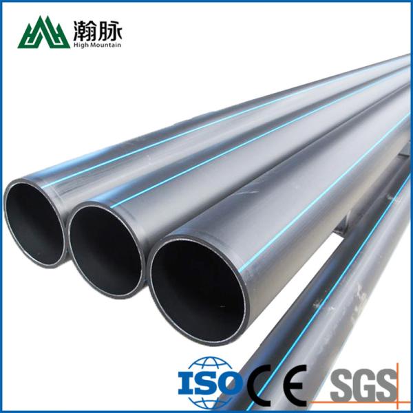 Buy Polyethylene PE Drainage HDPE Water Supply Pipe Various Specifications Black at wholesale prices