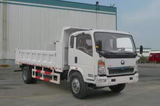 Buy HOWO 4x2 119hp Light Mining Small Dump Truck White  ZZ3057E3714C155 at wholesale prices