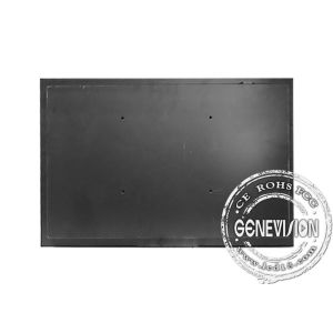 Wall Mounted 26 Inch Network Wifi Digital Signage with DMB Software System
