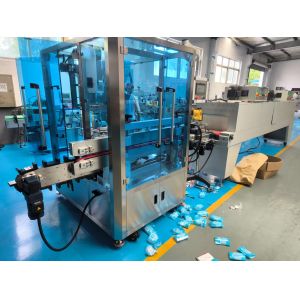 Howfond Horizontal Sleeving Machine /A Specialist Solution for high-speed