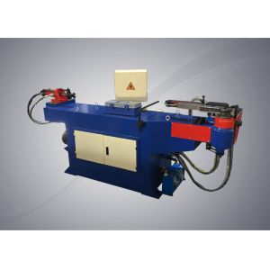 Directed Feeding Tube Bending Equipment , Steel Tube Bending Machine Maximum