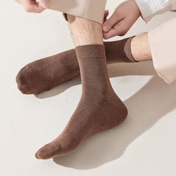 Custom Logo Comfortable Solid Color Crew Socks Neutral Bamboo Fiber Socks