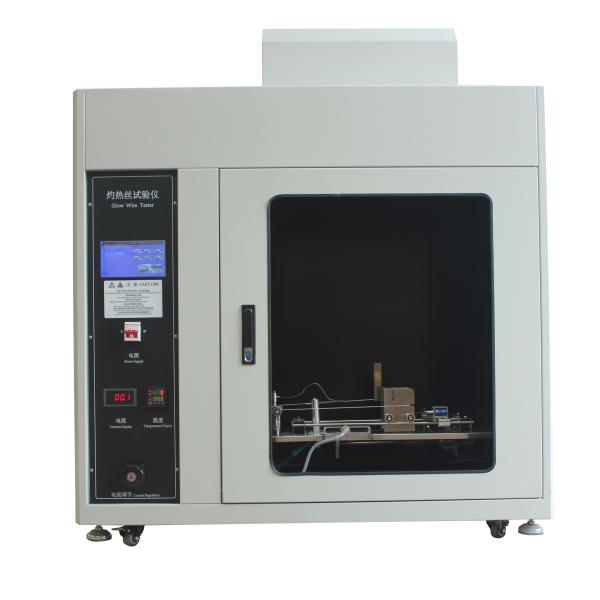 Buy Touch Screen 14mm/S Electrical Hot Wire Tester at wholesale prices