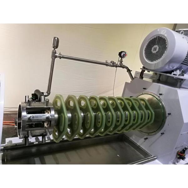 EX-Proof 250L Wet Bead Milling Process Equipment 75KW Double End Seal PU coated disk type