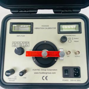 Quality HG-5026 Standard Transducer Vibration Head In One Vibration Calibrator With Sine Signal Generator for sale
