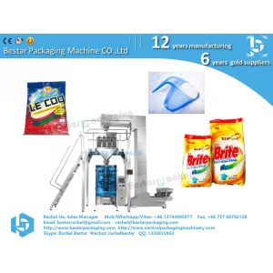 Stainless steel packaging machine weighing detergent powder and packing