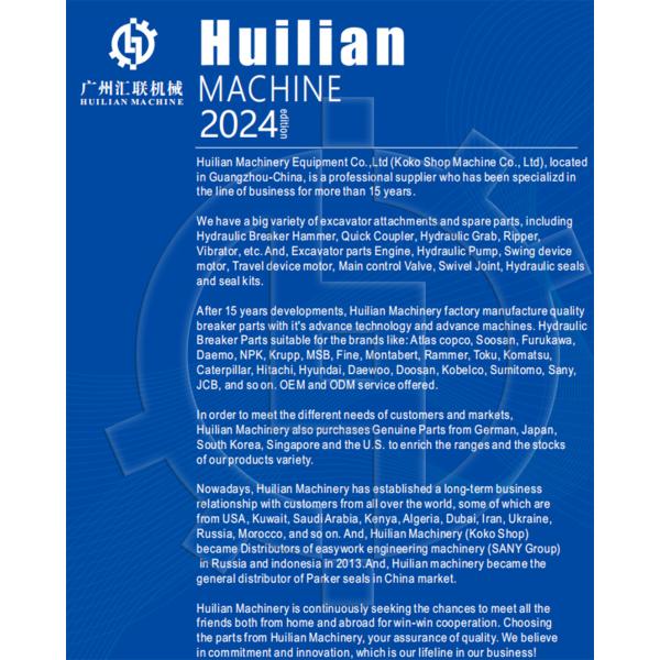 MB1500S HB1300S Seal Kit Rock Breaker Damper Down Cushion Superior Shock Absorber for Hydraulic Breaker Parts