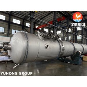 Shell and Tube Heat Exchanger API Standard 660, ASME VIII Division 1, TEMA R