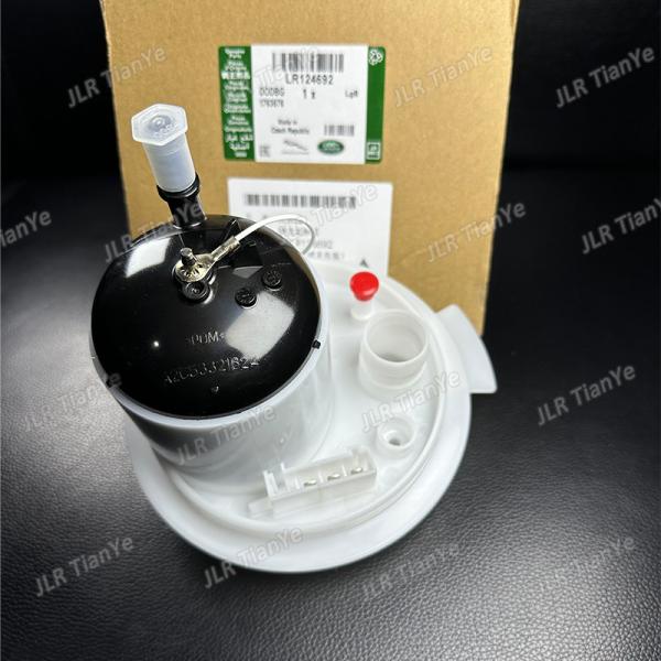 FOR Range Rover Petrol Fuel Filter Transmitter Cover LR048891 LR095886 LR124692