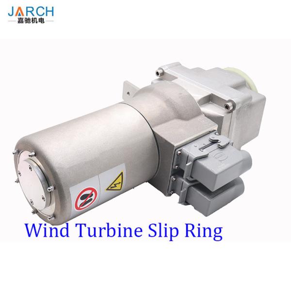 Buy Wind Turbine Metal Housing IP65 Power Slip Ring Generator at wholesale prices