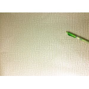 Brown Texture Damask Peel And Stick Wallpaper Environmental PVC Material