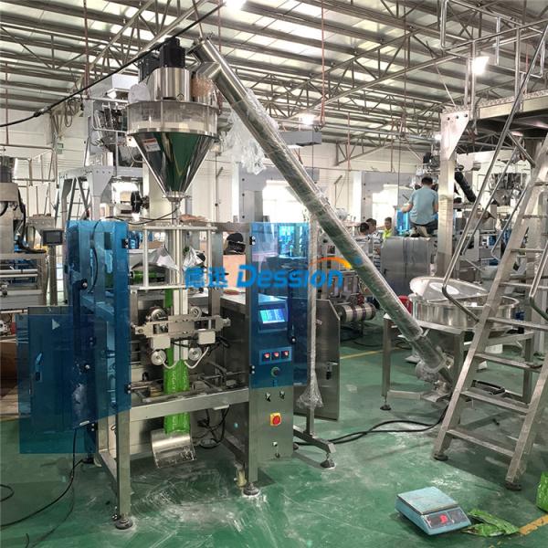 Buy 500g 1kg Milk Powder Quad Seal Pouch Packing Machine at wholesale prices