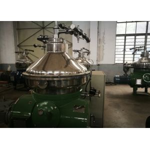 Buy cheap Industrial Centrifuge Disc Oil Separator Continuous Working Without Stop Feeding from wholesalers
