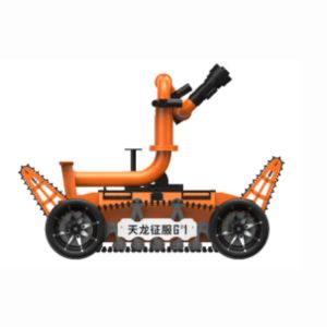 All-terrain Fire Fighting Robot Wheeled Crawler Swing Arm