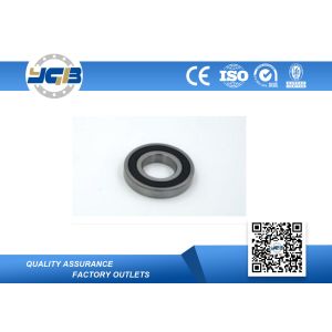 China Circular 6000 Series Bearings 6004 2RS&ZZ SKF NTN P0 P4 P6 Industrial Customized on sale