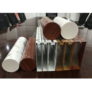 Aluminum Profile Suspended Baffle Ceiling For Station / Airport / Building