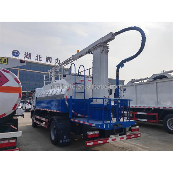 Small Mini Dongfeng Left Hand Drive 5000L Cannon Spray Water Truck